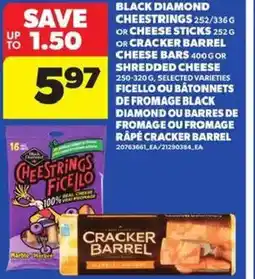 Atlantic Superstore Black diamond cheestrings offer