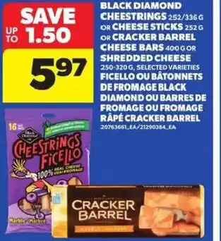 Atlantic Superstore Black diamond cheestrings offer