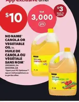 Atlantic Superstore NO NAME Canola or vegetale oil offer
