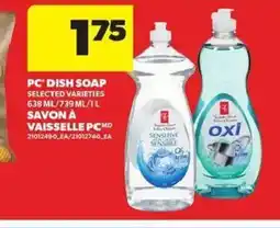 Atlantic Superstore PC Dish soap offer