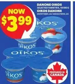 Atlantic Superstore DANONE Oikos offer