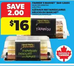 Atlantic Superstore FARMER'S MARKET Bar cakes offer
