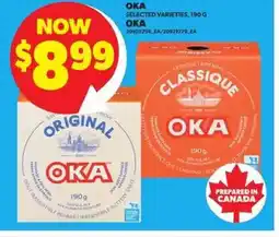 Atlantic Superstore OKA offer