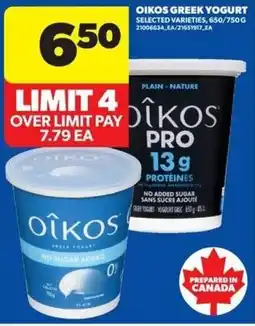 Real Canadian Superstore Oikos greek yogurt offer