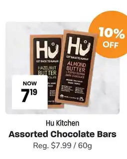 Blush Lane Organics Hu Kitchen Assorted Chocolate Bars offer