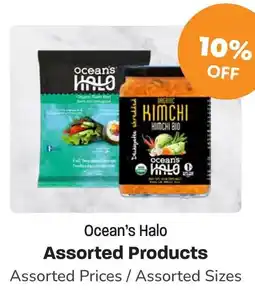Blush Lane Organics Ocean's Halo Assorted Products offer