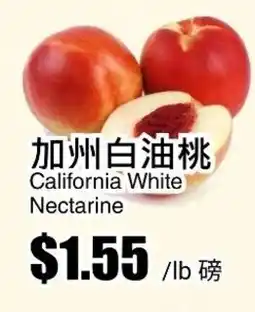 Rice World Supermarket California White Nectarine offer
