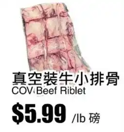 Rice World Supermarket COV Beef Riblet offer
