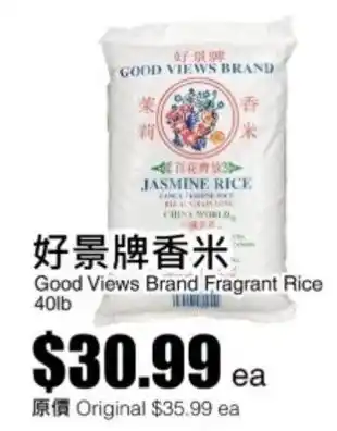 Rice World Supermarket Good Views Brand Fragrant Rice offer