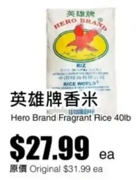 Rice World Supermarket Hero Brand Fragrant Rice offer