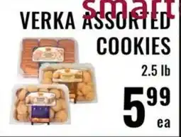 Mega Sanjha Punjab Grocery Store verka cookies offer