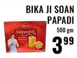 Mega Sanjha Punjab Grocery Store Bika ji soan papadi offer