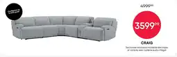 Meubles RD Craig Sectionnel modulaire inclinable électrique et console avec système audio intégré offer