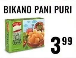 Mega Sanjha Punjab Grocery Store Bikano pani puri offer