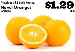 Discovery Foods Navel Oranges offer