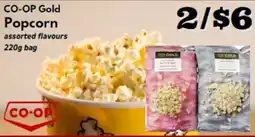 Discovery Foods CO-OP Gold Popcorn offer