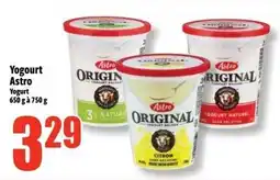 Bonanza Yogourt Astro Yogurt offer
