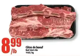 Bonanza Côtes de boeuf Beef short ribs offer