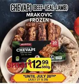 Lococo's Chevapi (beef-veal-lamb) mrakovic frozen offer