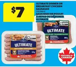Real Canadian Superstore Ultimate dinner or breakfast chicken sausages offer