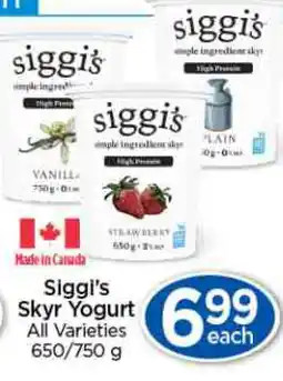 Lady York Siggi's Skyr Yogurt offer