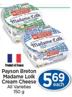 Lady York Payson Breton Madame Loik Cream Cheese offer