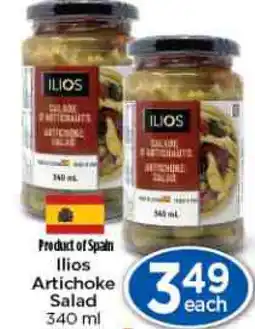 Lady York Artichoke Salad offer