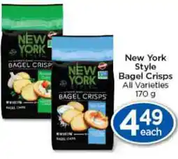 Lady York New York Style Bagel Crisps offer