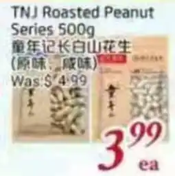 Foody Mart TNJ Roasted Peanut Series offer