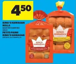 Real Canadian Superstore King's hawaiian rolls offer