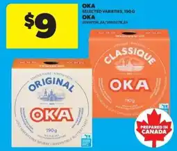 Real Canadian Superstore Oka original classique offer