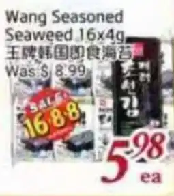 Foody Mart Wang Seasoned Seaweed offer