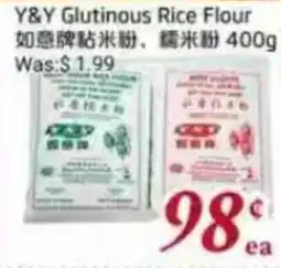 Foody Mart Y&Y Glutinous Rice Flour offer