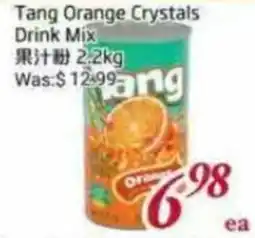 Foody Mart Tang Orange Crystals Drink Mix offer