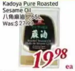 Foody Mart Kadoya Pure Roasted Sesame Oil offer