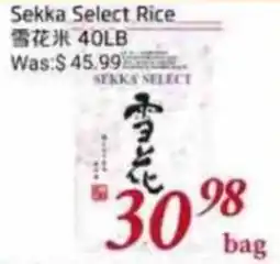 Foody Mart Sekka Select Rice offer