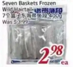 Foody Mart Seven Baskets Frozen Wild Hairtail offer