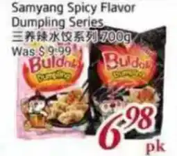 Foody Mart Samyang Spicy Flavor Dumpling Series offer