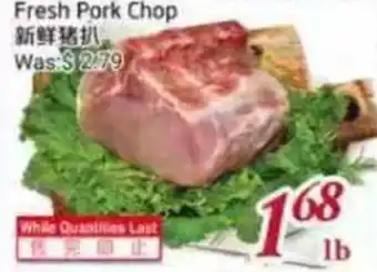 Foody Mart Fresh Pork Chop offer