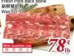 Foody Mart Fresh Pork Back Bone offer