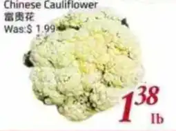 Foody Mart Chinese Cauliflower offer