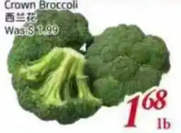 Foody Mart Crown Broccoli offer