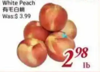 Foody Mart White Peach offer