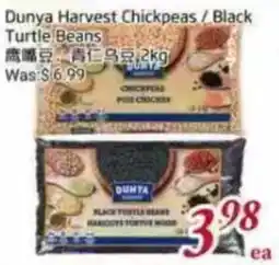 Foody Mart Dunya Harvest Chickpeas / Black Turtle Beans offer