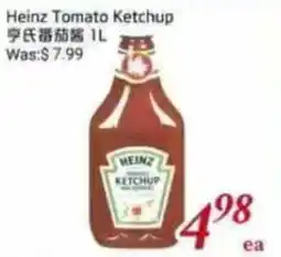 Foody Mart Heinz Tomato Ketchup offer