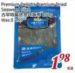 Foody Mart Premium Delight Premium Dried Seaweed Slice offer