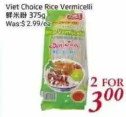 Foody Mart Viet Choice Rice Vermicelli offer