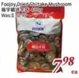 Foody Mart Foojoy Dried Shiitake Mushroom offer