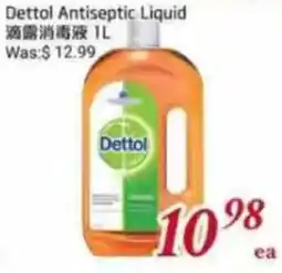 Foody Mart Dettol Antiseptic Liquid offer