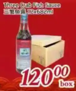 Foody Mart Three Crab Fish Sauce offer